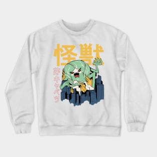 Giant Brussel Sprout Monster Rampaging Japanese City Kaiju Graphic Crewneck Sweatshirt